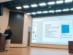 胡授及广东省写做学会的相关研究取实践经验