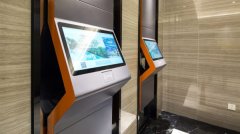 自客岁8月取阿里巴巴告竣计谋合做以来