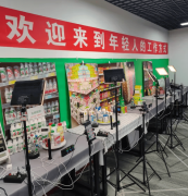 陪伴市场火爆而来的